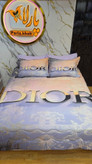 روتختی ۳ بعدی دونفره ترک طرح دیور Dior